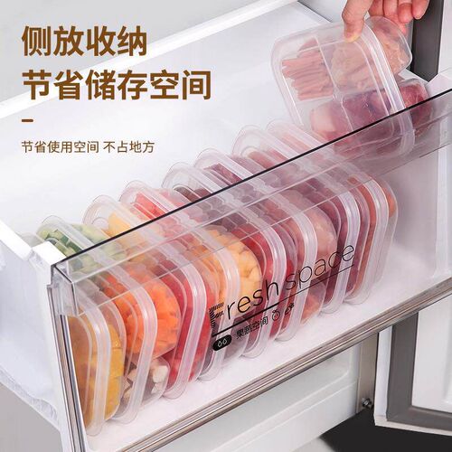 Refrigerator Freshness Box, Refrigeration Storage Box, Food-