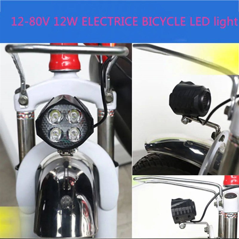 Electric Bicycle Light/ebike Light 12W 36V 48V with Horn Swi图片