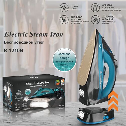 无线电熨斗大功率手持蒸汽熨烫机 Wireless Electric Steam Iron