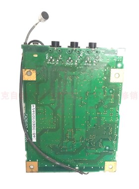 数控电路板 VB288B C211102-B0X