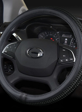 汽车方向盘传祺GS3 GS G8 GS5 G埃安s M影豹M8车把通用