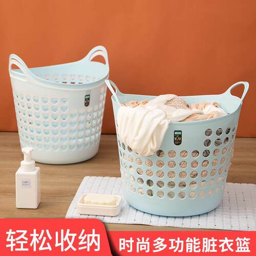 Folding large size dirty clothes fabric basket laundry box