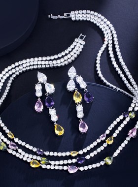 ThreeGraces Shiny Colorful Cubic Zirconia 3 Rows Multi Layer