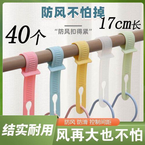 40 Pieces [Special Offer for New Customers] Windproof Clips