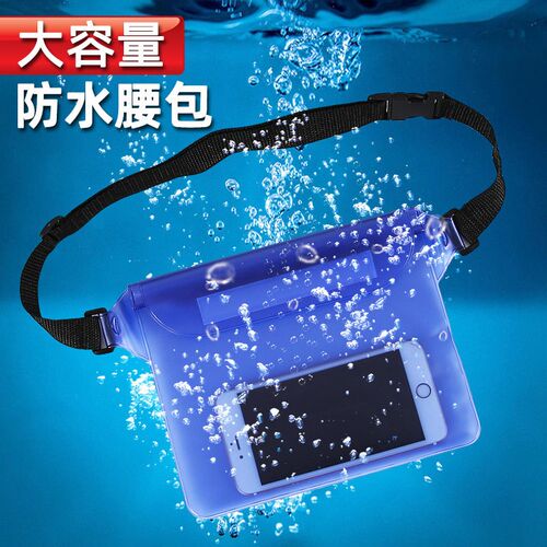 Waterproof Swimming Bag Ski Drift Diving Shoulder Waist Pack