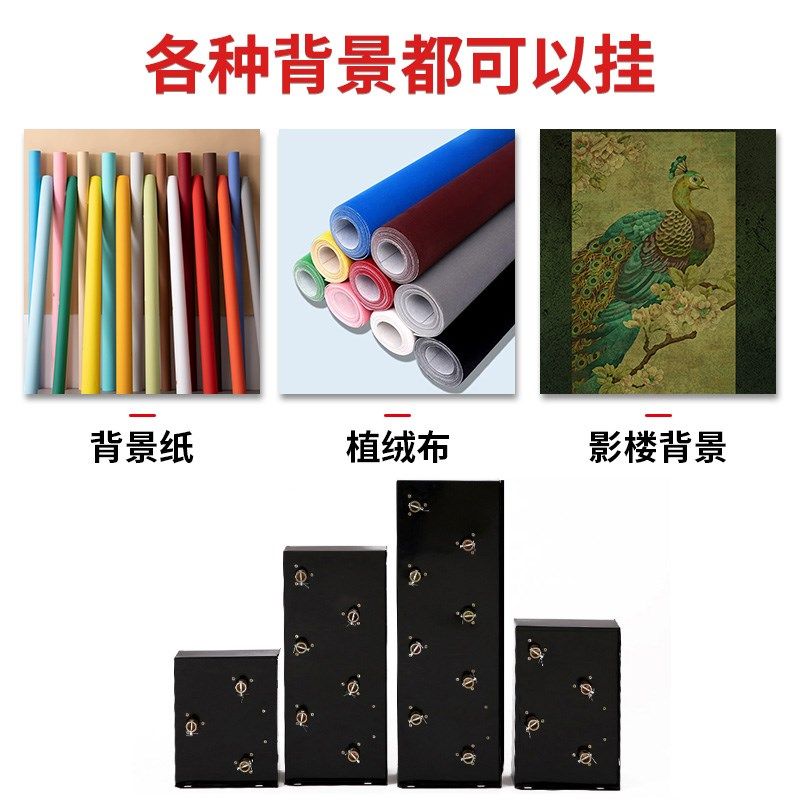 背景轴电动升降机摄影影棚遥控拍照背景架卷放机背景龙门架证件照