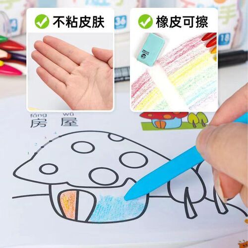 baby 24 color crayons 36 color 48 color crayon child safety
