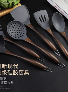 LGECO硅胶铲装家用耐高温硅胶锅铲不粘锅专用炒菜铲子汤勺厨具