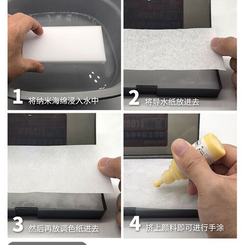 Model Paint Storage Box Color Palette Wet Plate Pigment Humi