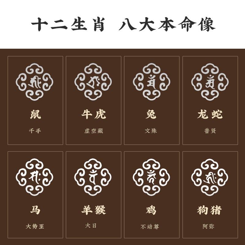 昌佑黑紫檀木葫芦生肖本命年属龙年汽车挂件车内饰吊坠平安挂饰,汽车用品/电子/清洗/改装,车挂,淘宝优惠券,粉丝福利购,淘宝优惠卷