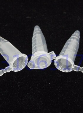 塑料离心管 EP管 尖底 按压盖 带刻度 1.5ml  0个/包