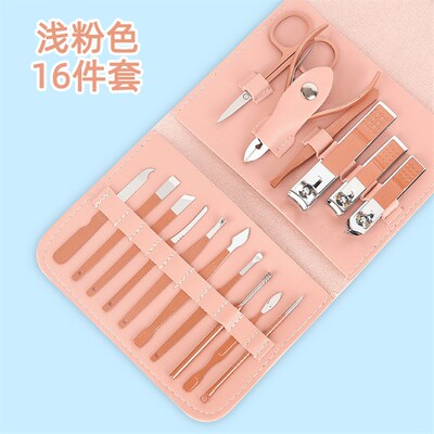 Matcha Green 16Piece Nail Clipper Set Beauty Kit Manicure To