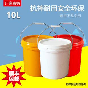astic bucket small white bucket container industrial gland