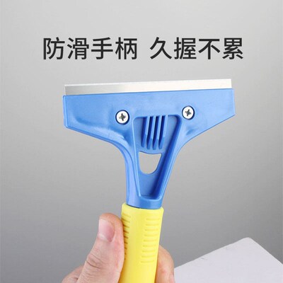 Cleaning knife Cleaning tool Glass scraper squeegee