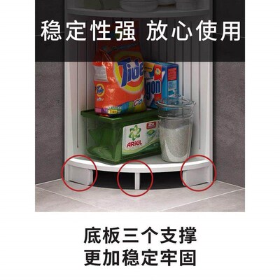 Bathroom rack floor mounted toilet storage cabinet toilet lo