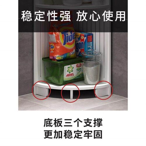 Bathroom rack floor mounted toilet storage cabinet toilet lo