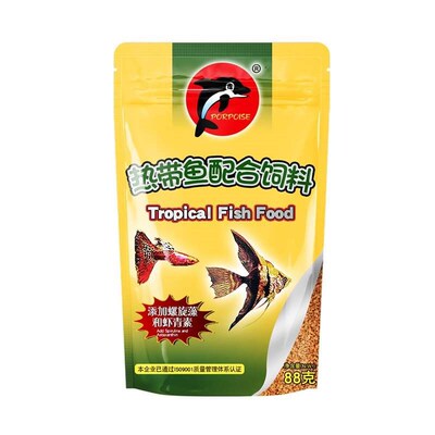 Dolphin Small Tropical Fish Food Fish Feed Guppy Lampfish Li