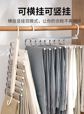 clothes hanger household clothes hanging folding multifuncti