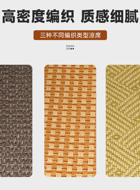 江淮格尔发L 5L 5X 5W K3L K5L K5W KL专用货车卧铺凉席