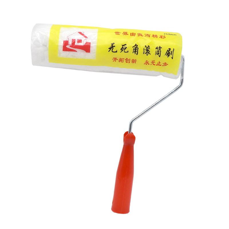 9寸长毛无死角滚筒刷油漆乳胶漆刷子寸8寸外墙防水涂料刷漆工具
