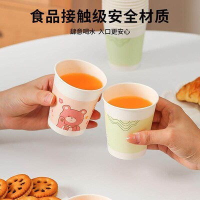 Thickened large disposable plastic cups for home use, small
