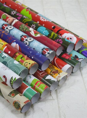 Christmas Wrapping Paper Gift Wrap Artware Packing Package