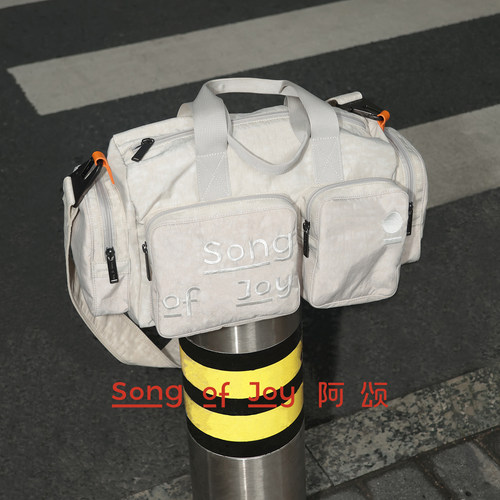 SONGOFJOY阿颂轻量化波士顿包