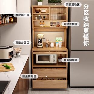 餐边柜13577靠水一体边柜置物柜客厅吧台窄柜茶水柜物咖啡柜多用