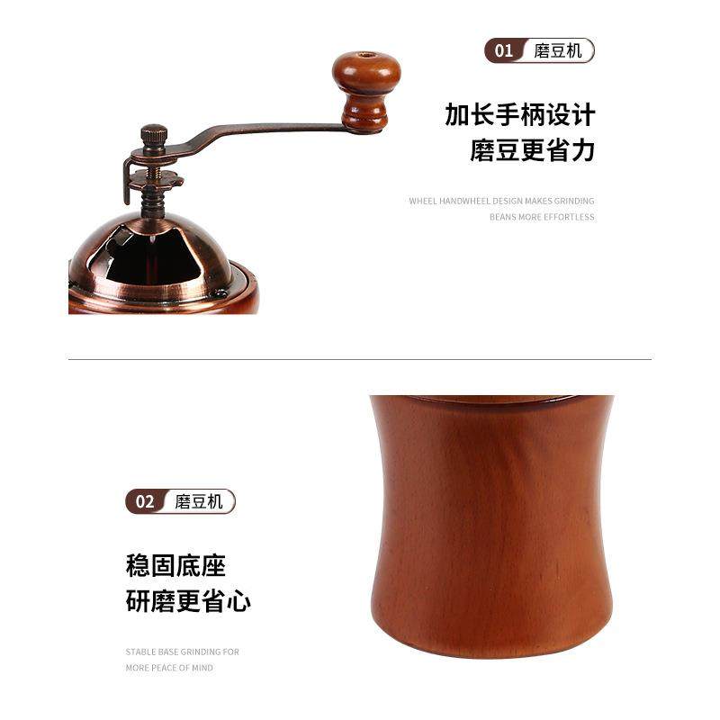 手摇啡磨豆复古手机摇咖咖啡磨豆机家机用ZC-167/Z手动咖啡粉研磨