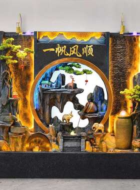 假山水幕墙悬空酒瓶鱼池流水屏风民宿大厅喷泉瀑布影壁墙造景摆件