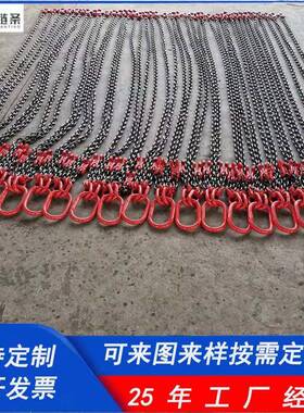 双腿四腿G8强度高锰钢不单索锈钢工业链条0起重链条GCB吊具
