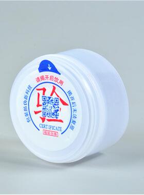 桶盖装KEV水桶一次性桶盖重复使水用矿盖子泉水桶盖子饮机水桶盖