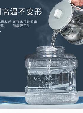 15升p装c透明功矿夫茶储水桶手家提用纯净泉BON桶水桶茶几泡茶饮