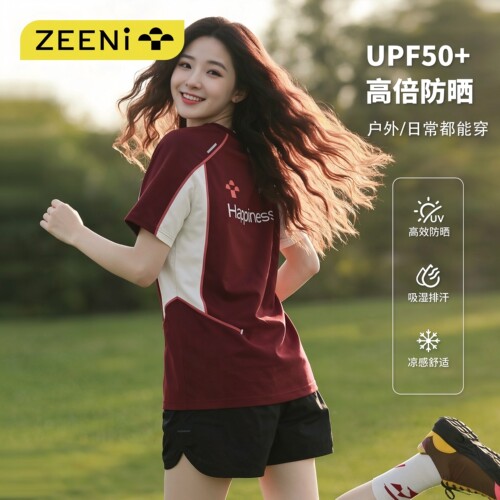 ZEENIUPF50+防晒速干衣女小个子