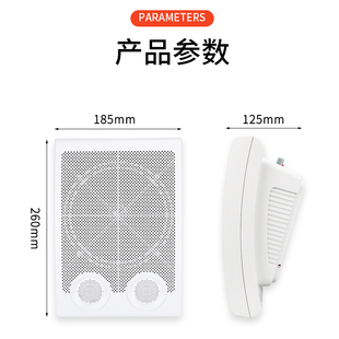 音乐电铃工厂上下班上下课学校电铃自动打铃闹钟幼儿园培训班