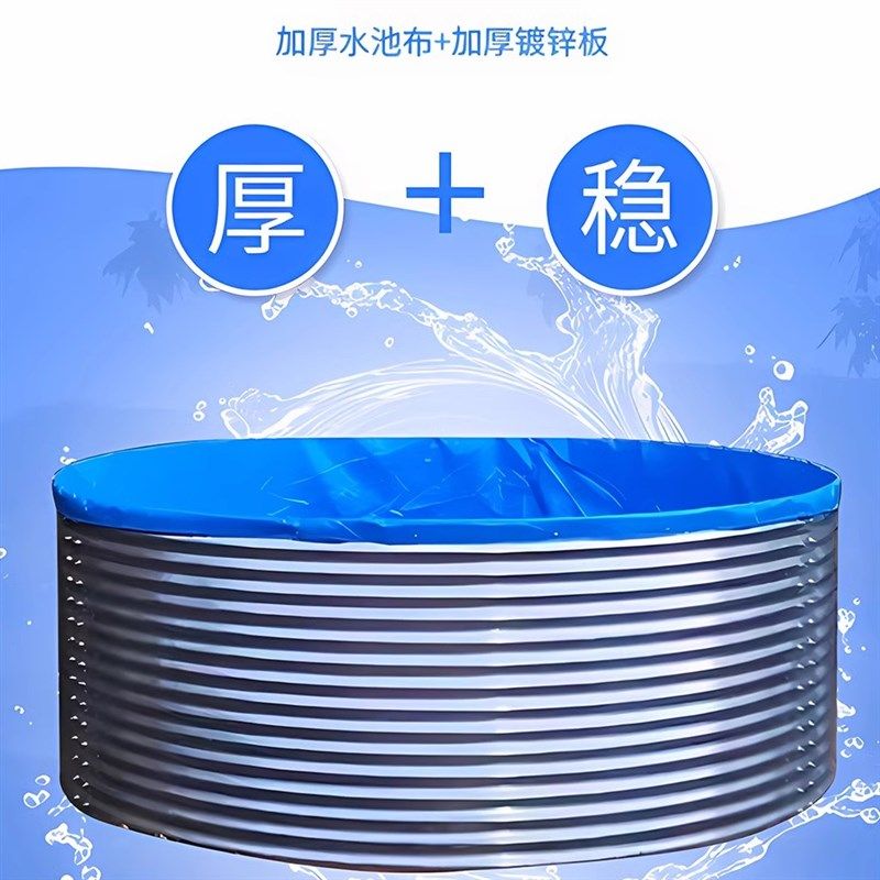 镀锌板圆形帆布养鱼池高密度养鱼水产养殖大容量蓄水池养虾养泥鳅,居家日用,防雨布,淘宝优惠券,粉丝福利购,淘宝优惠卷