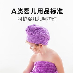 蜗品mw微丝开纤纱超强吸水干发帽擦头发包头浴帽女洗头发速干毛巾
