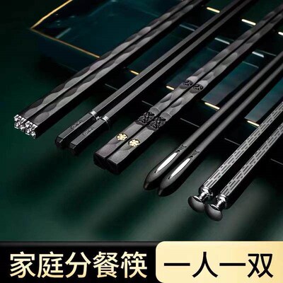 High-grade Chopsticks Widely Used Household Not Moldy One