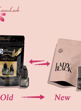 1 Bottle Lady Black Glue For Eyelash Extensions Korea 5ml In