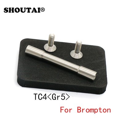 SHOUTAI Titanium alloy  Bicycle Rear Fork Pivot Assembly and