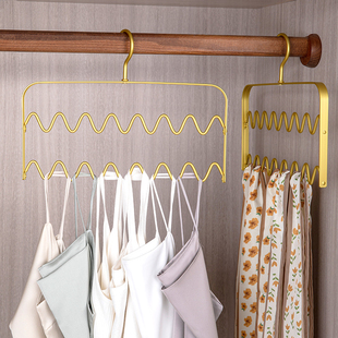 丝巾架家用层防滑铝合金波浪挂架多功能吊带内衣专用无痕挂衣架