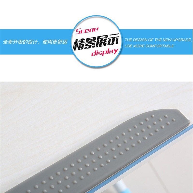 学生课桌用硅胶防滑书桌垫 防滑挡边自粘 护手挡书条学习桌椅配件,商业/办公家具,会议桌,淘宝优惠券,粉丝福利购,淘宝优惠卷