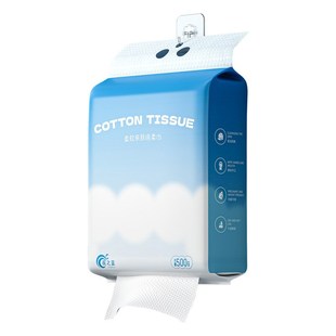 苏格瑞洗脸巾悬挂式一次性加大擦脸抽取洁面绵柔巾壁挂式棉柔巾