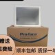GP300 普洛菲斯触摸屏GP30