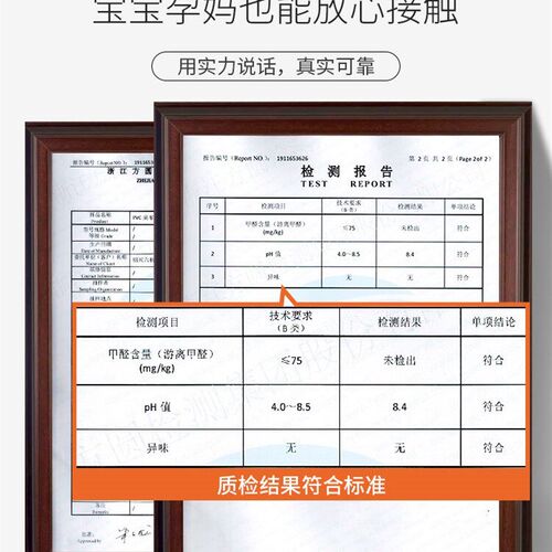 PVC tablecloth Nordic simple waterproof table mat cover 桌布