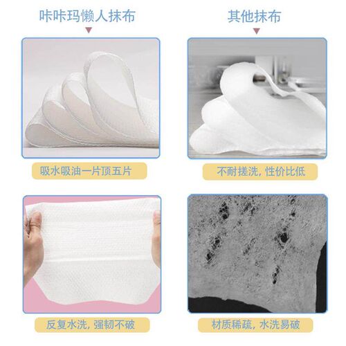 kitchen paper towels 8 rolls towel napkin tissue wiper Good