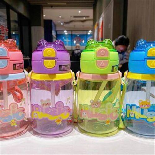 New Childrens Straw Cup with Flip Lid, Adjustable Shoulder
