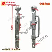 约翰迪尔拖拉机限位杆J210 220悬挂限位拉杆后桥限位