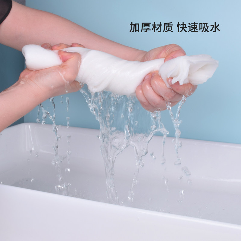 100片一次性毛巾浴巾旅行装酒店专用洗澡巾大号棉洁面巾单独包装,户外/登山/野营/旅行用品,毛巾,淘宝优惠券,粉丝福利购,淘宝优惠卷