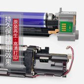 3375鼓7855 5570 75显影仓3300 施乐C5575 3370硒鼓组件
